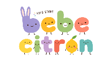 Bébé citron